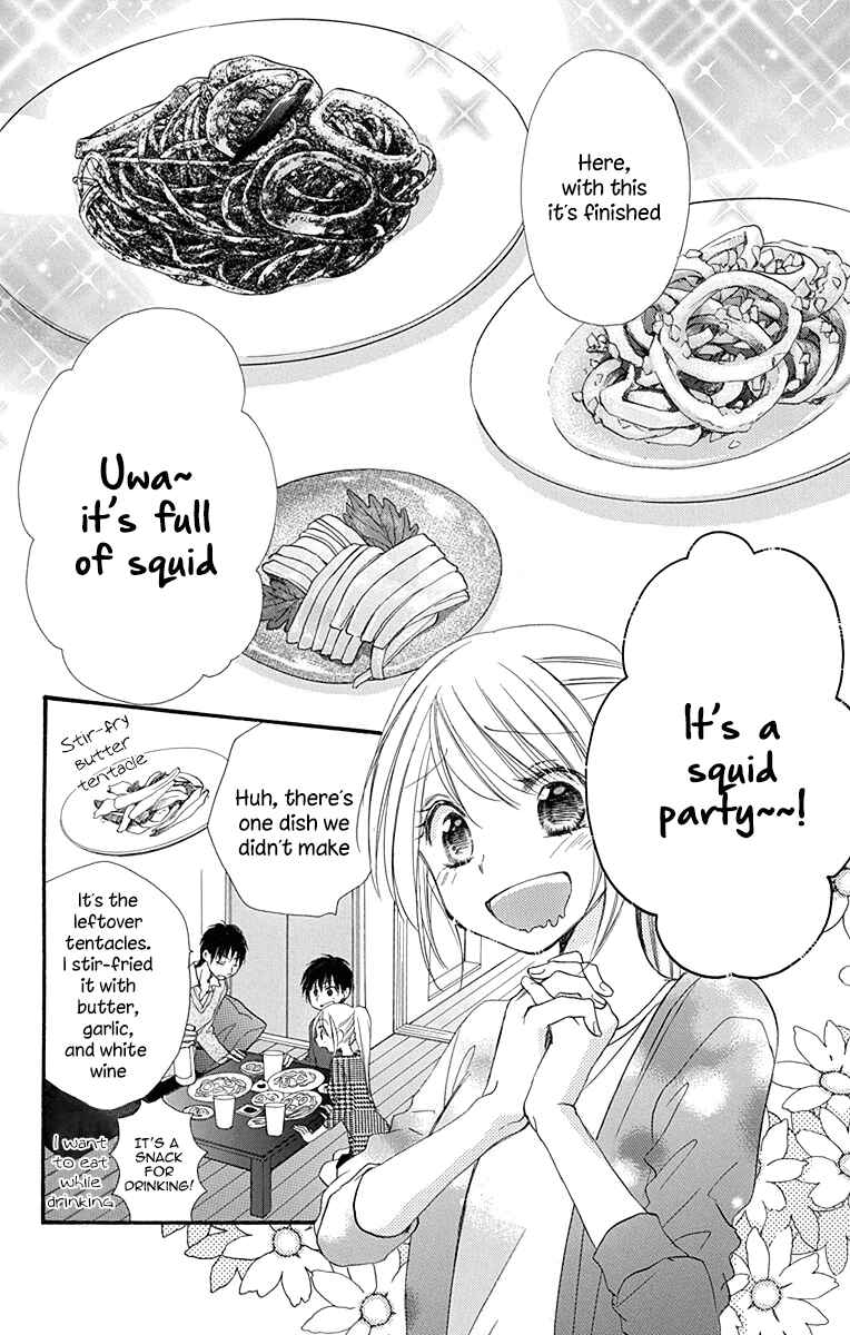 Page 21 Chapter 7 Tonari wa Nani o Kuu Hito zo