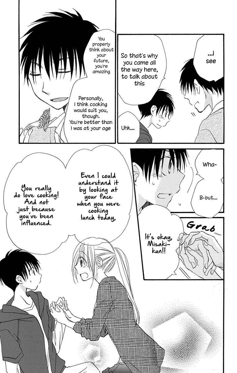 Page 28 Chapter 7 Tonari wa Nani o Kuu Hito zo