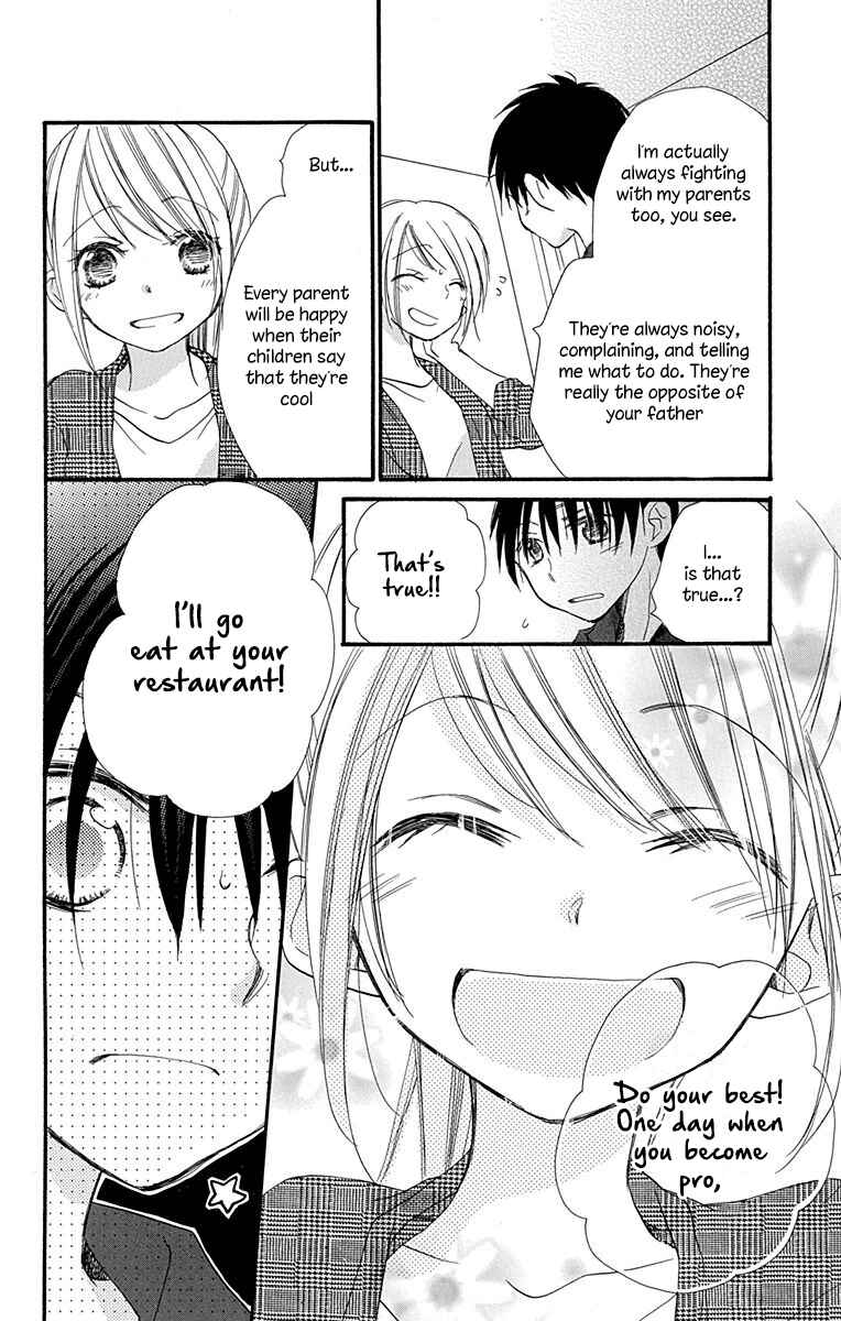 Page 29 Chapter 7 Tonari wa Nani o Kuu Hito zo