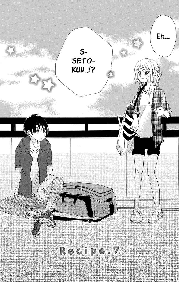 Page 3 Chapter 7 Tonari wa Nani o Kuu Hito zo