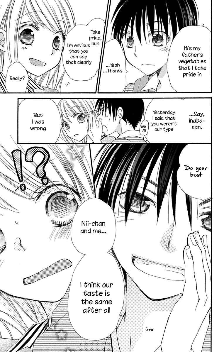 Page 32 Chapter 7 Tonari wa Nani o Kuu Hito zo