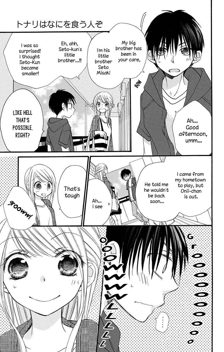 Page 4 Chapter 7 Tonari wa Nani o Kuu Hito zo