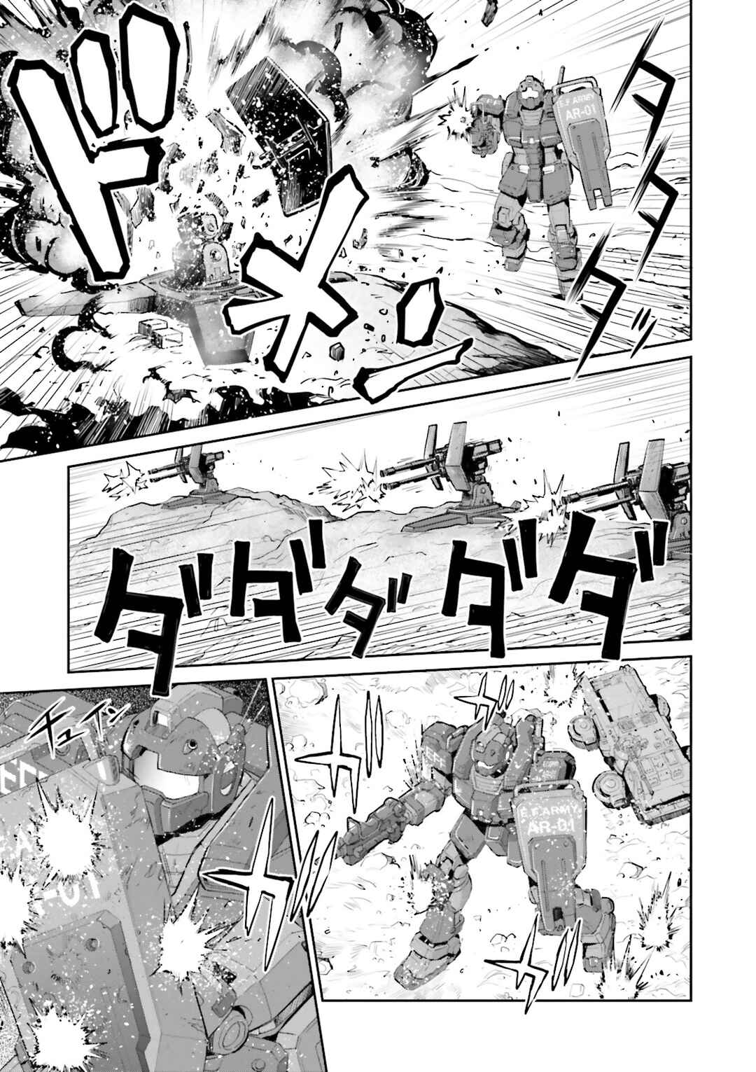 Page 17 Chapter 2 Mobile Suit Gundam Ground Zero - Rise from the Ashes