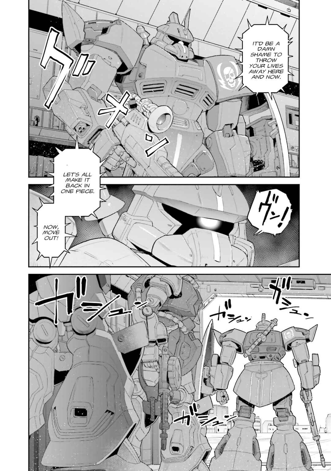 Page 15 Chapter 17 Mobile Suit Gundam Ground Zero - Rise from the Ashes