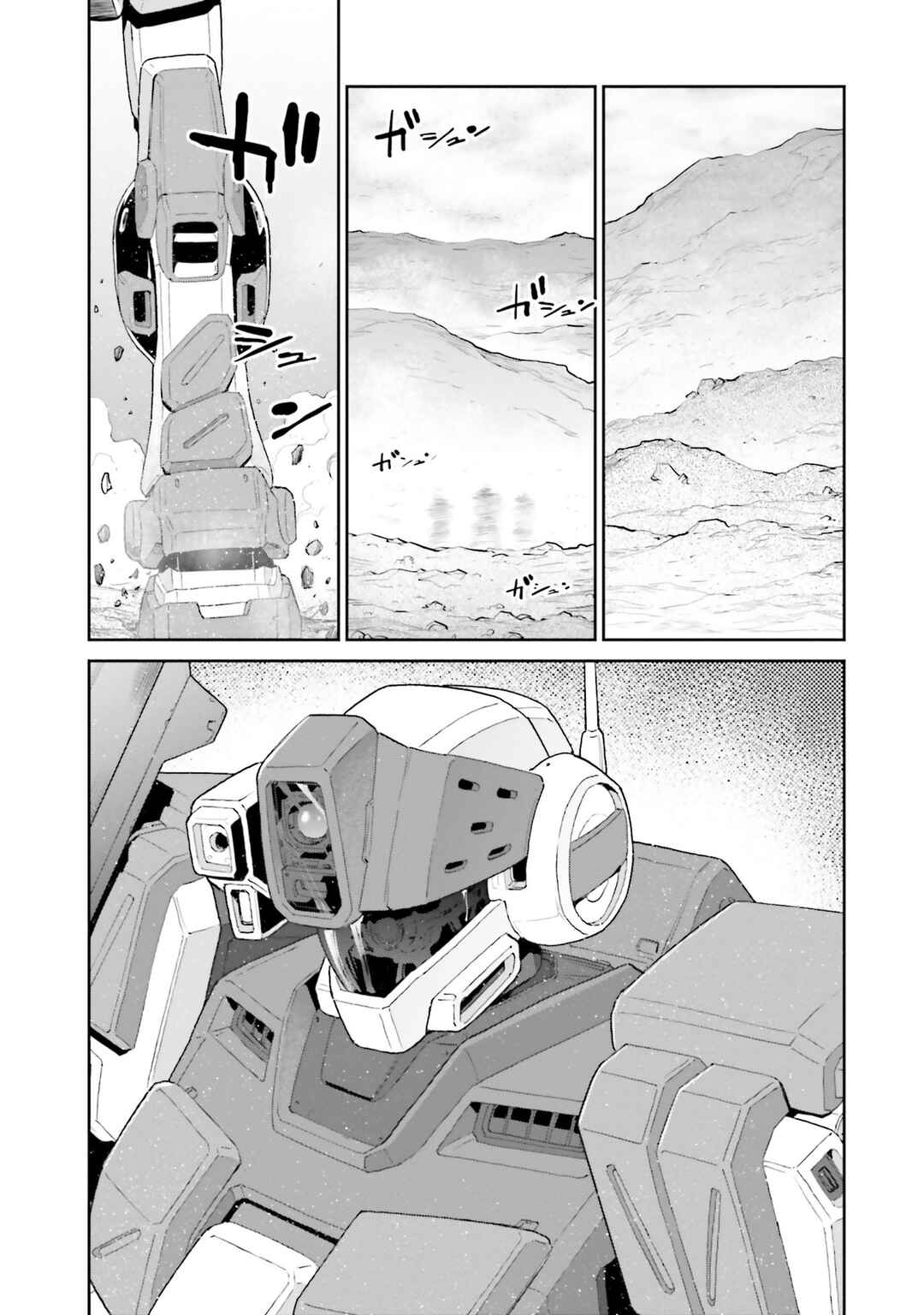 Page 18 Chapter 17 Mobile Suit Gundam Ground Zero - Rise from the Ashes