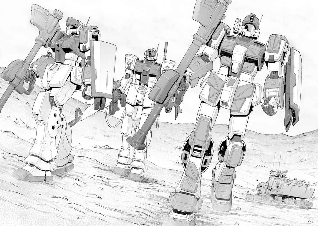 Page 19 Chapter 17 Mobile Suit Gundam Ground Zero - Rise from the Ashes