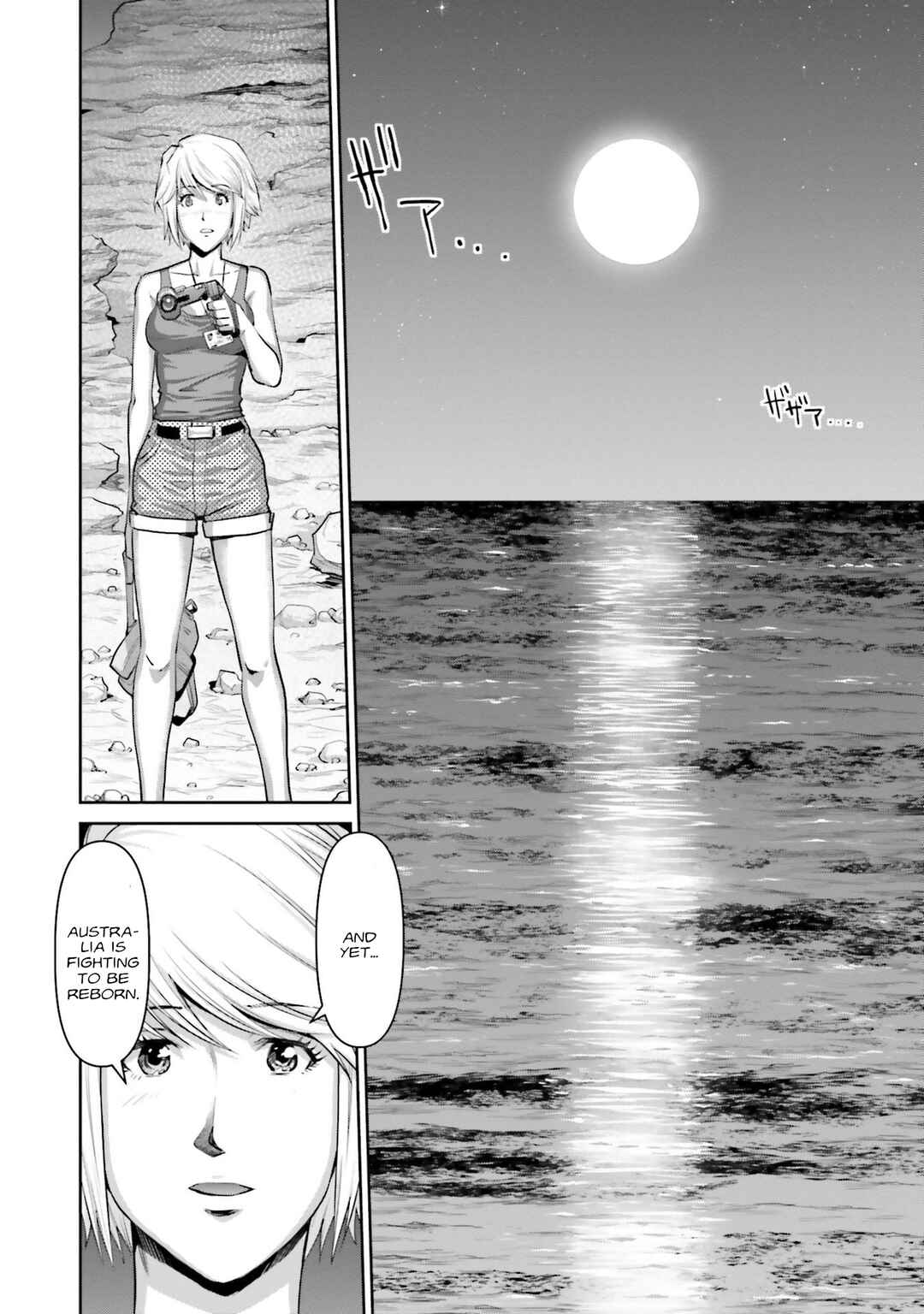 Page 19 Chapter 22 Mobile Suit Gundam Ground Zero - Rise from the Ashes