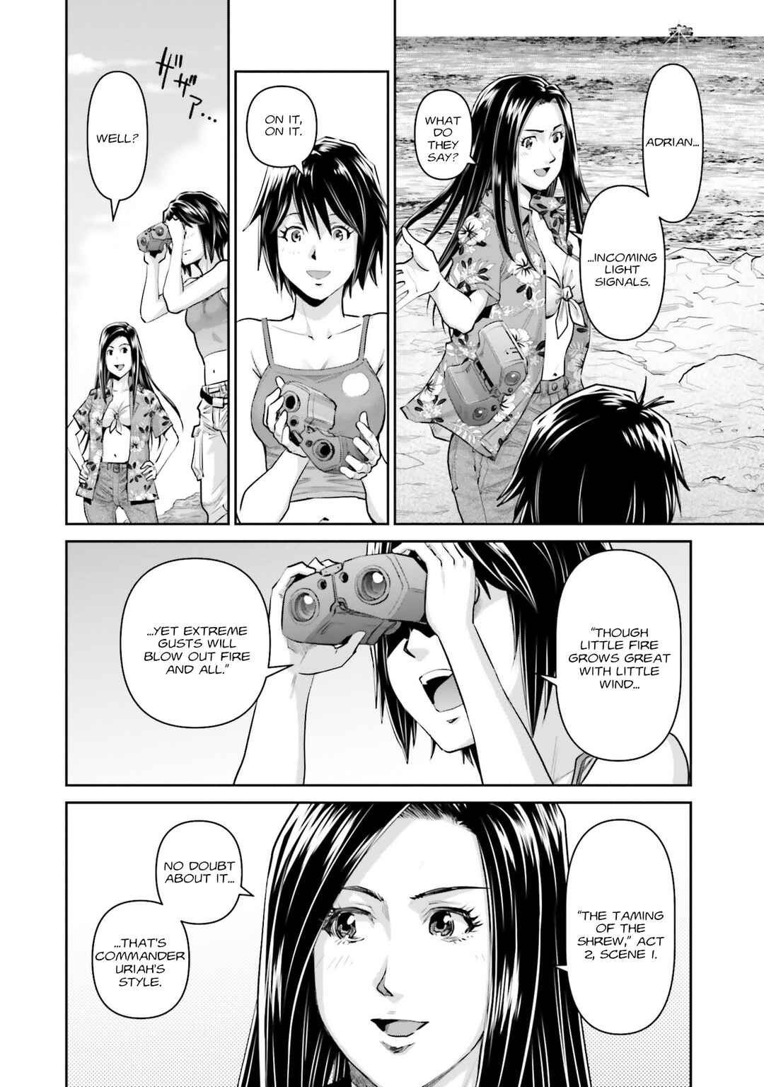 Page 22 Chapter 22 Mobile Suit Gundam Ground Zero - Rise from the Ashes