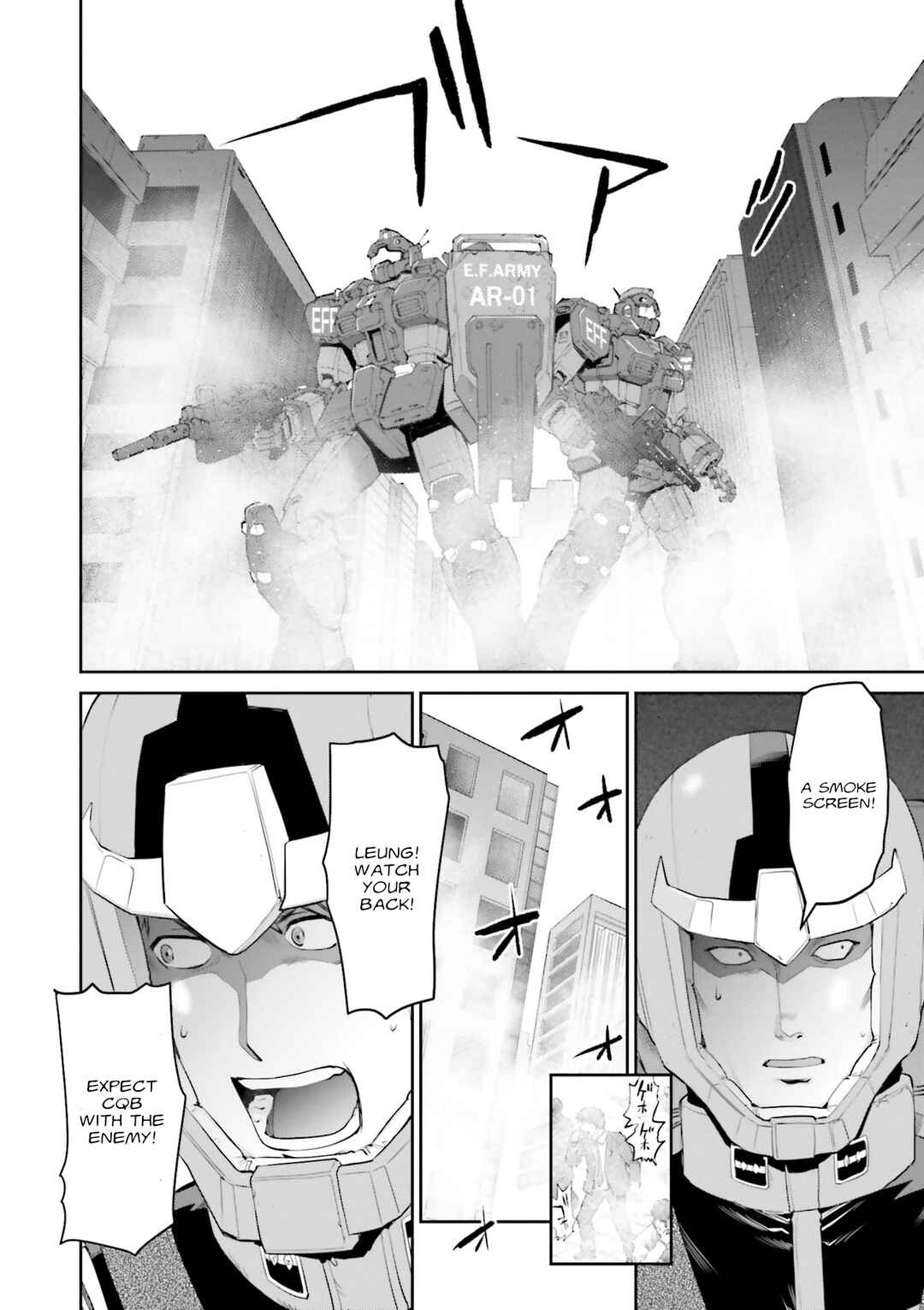 Page 14 Chapter 5 Mobile Suit Gundam Ground Zero - Rise from the Ashes