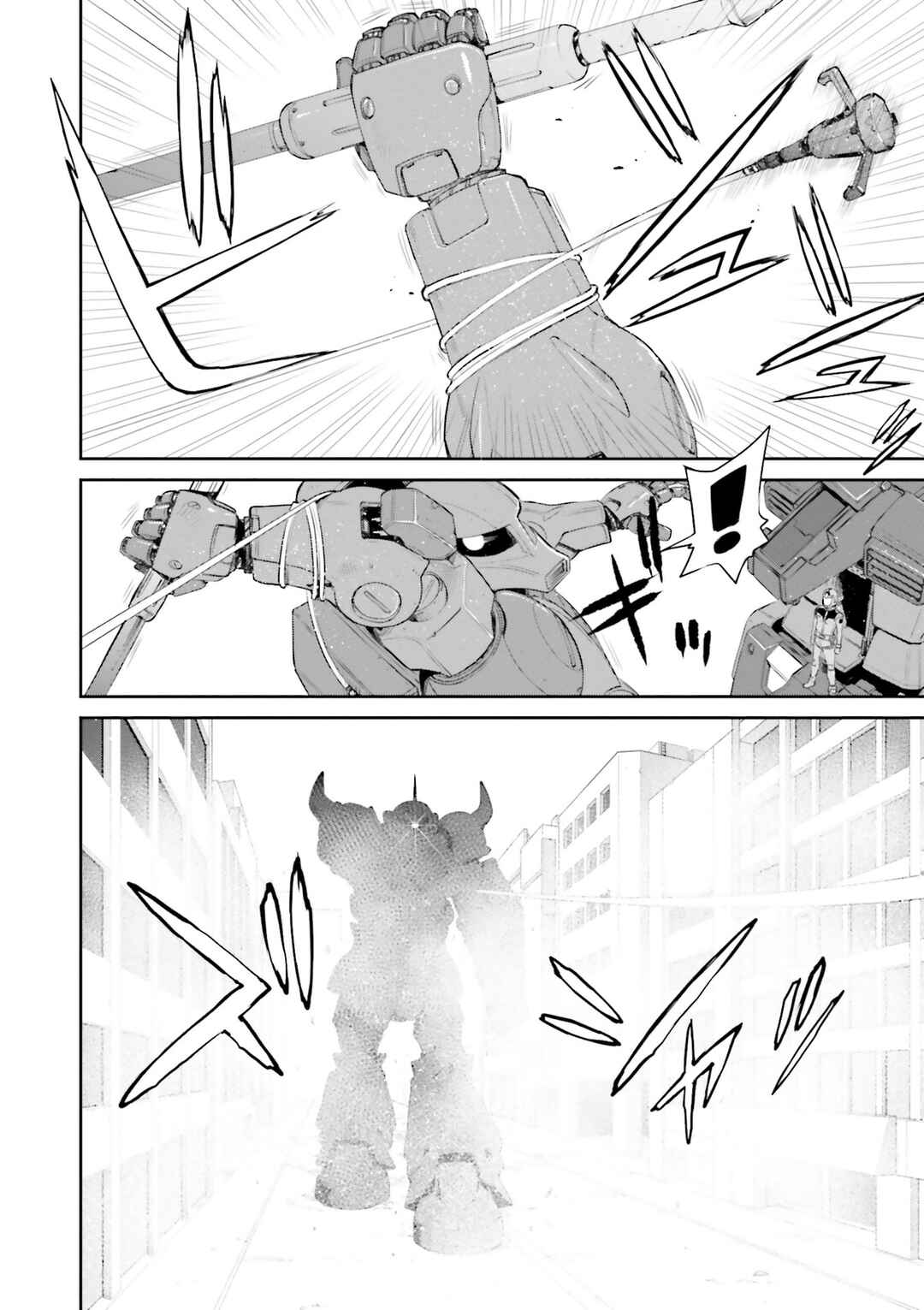 Page 24 Chapter 5 Mobile Suit Gundam Ground Zero - Rise from the Ashes