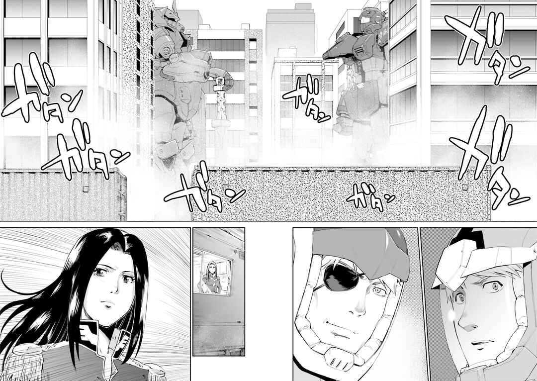 Page 36 Chapter 5 Mobile Suit Gundam Ground Zero - Rise from the Ashes