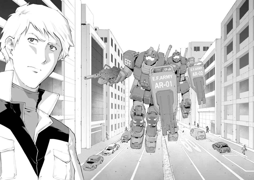 Page 5 Chapter 5 Mobile Suit Gundam Ground Zero - Rise from the Ashes
