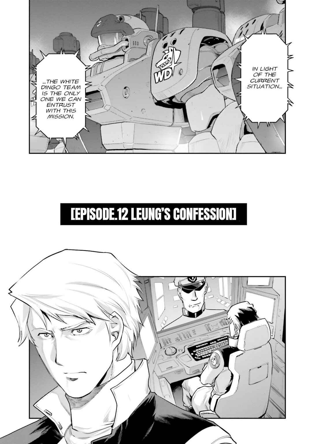 Page 1 Chapter 12 Mobile Suit Gundam Ground Zero - Rise from the Ashes