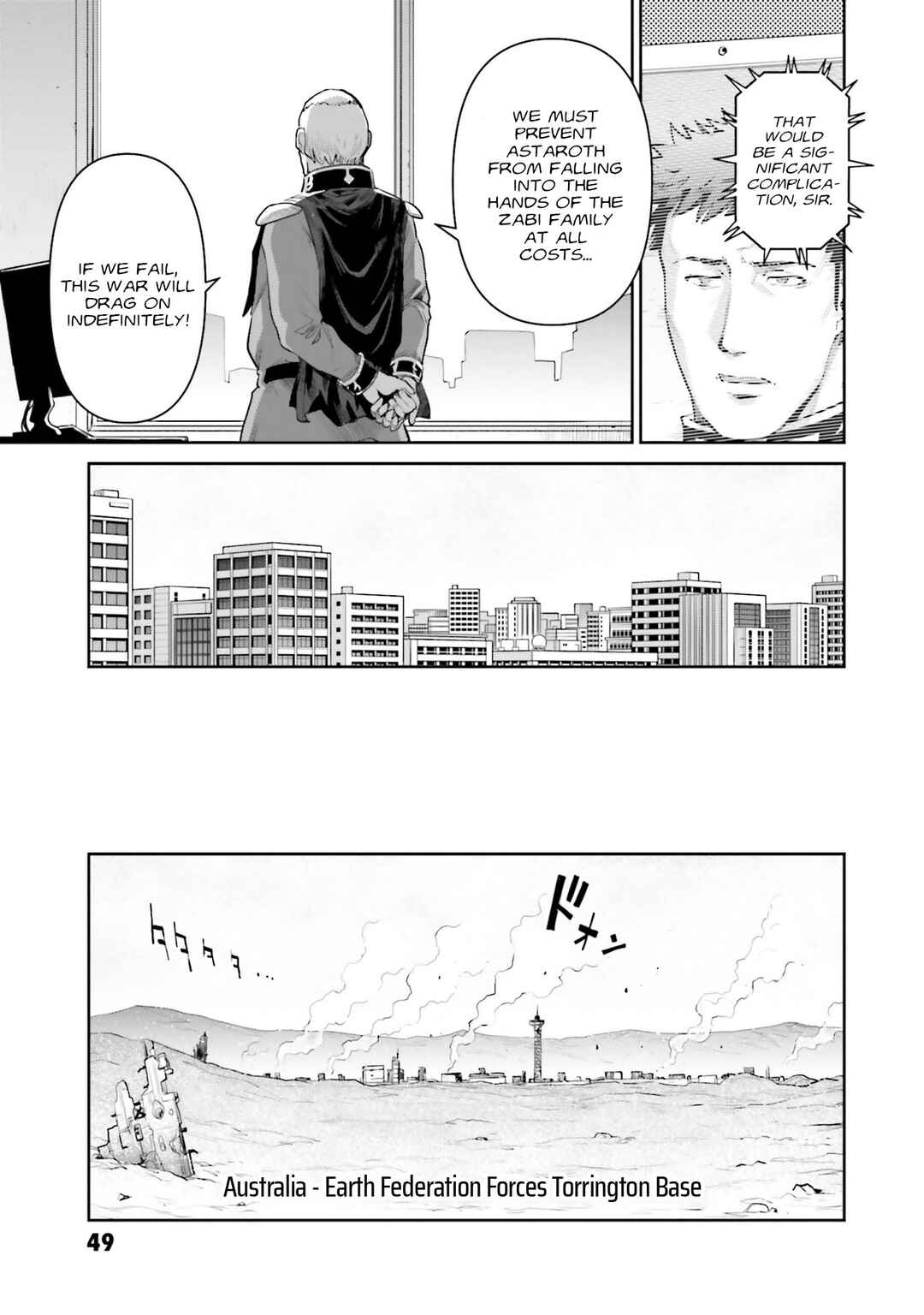Page 15 Chapter 12 Mobile Suit Gundam Ground Zero - Rise from the Ashes