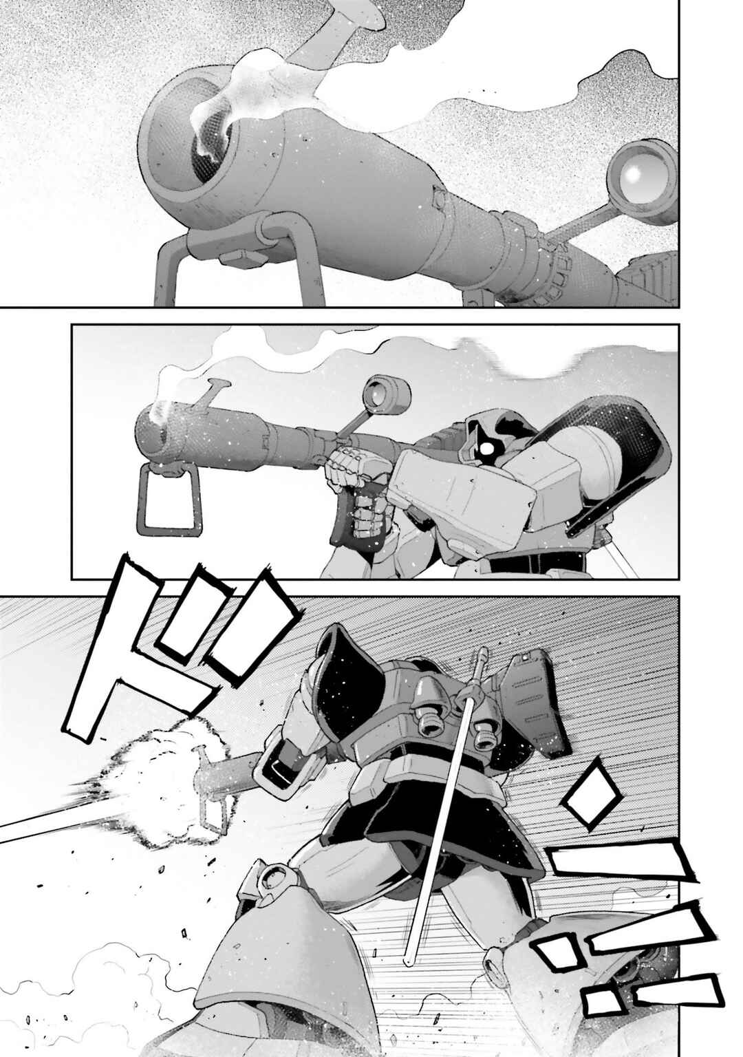 Page 17 Chapter 12 Mobile Suit Gundam Ground Zero - Rise from the Ashes