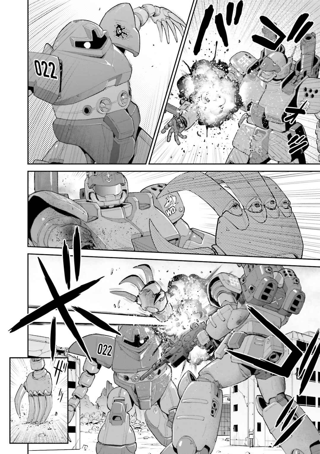 Page 10 Chapter 10 Mobile Suit Gundam Ground Zero - Rise from the Ashes