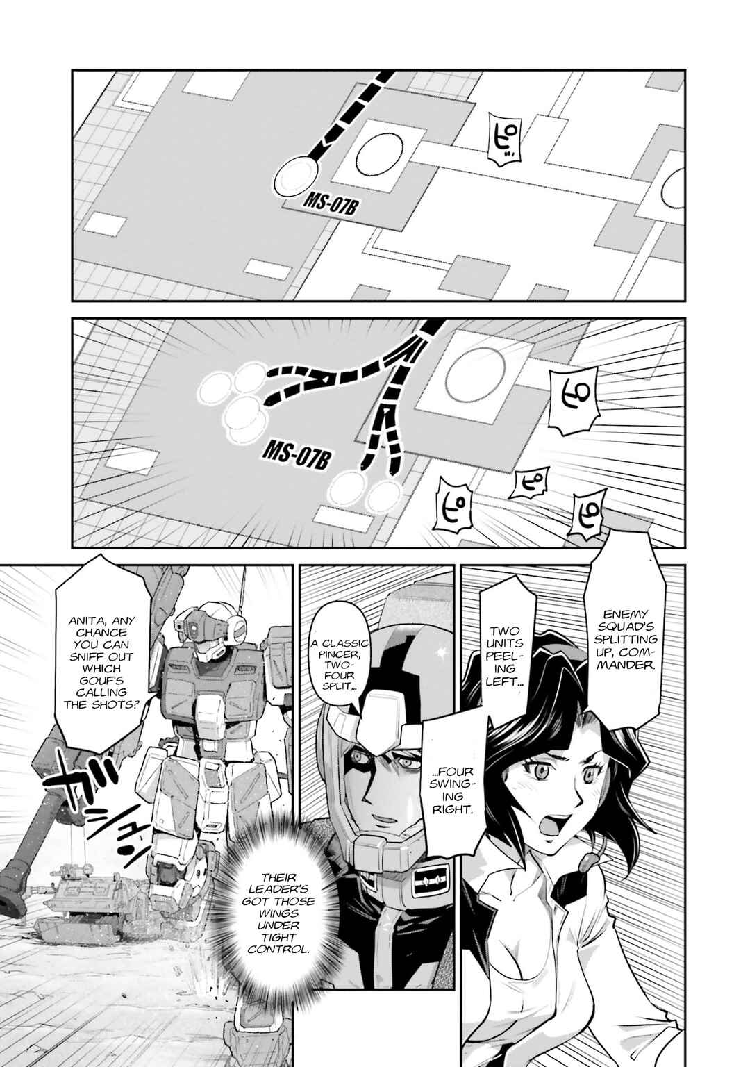 Page 5 Chapter 18 Mobile Suit Gundam Ground Zero - Rise from the Ashes