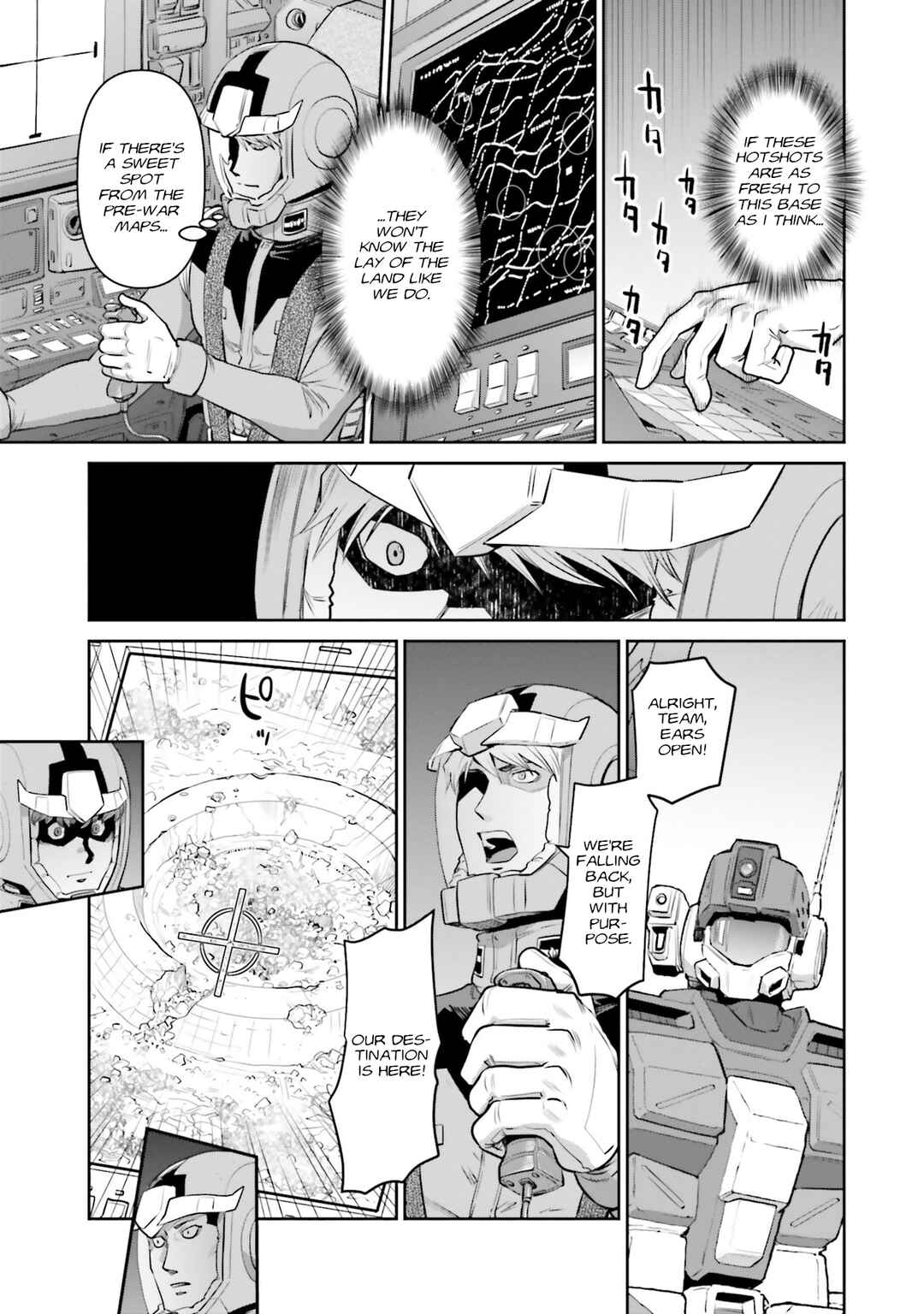 Page 7 Chapter 18 Mobile Suit Gundam Ground Zero - Rise from the Ashes