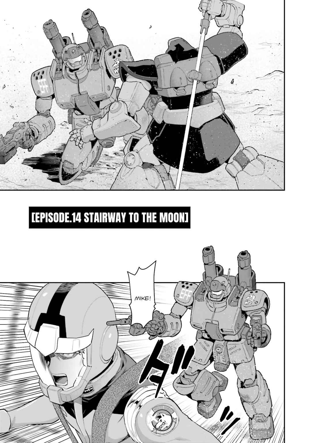 Page 1 Chapter 14 Mobile Suit Gundam Ground Zero - Rise from the Ashes