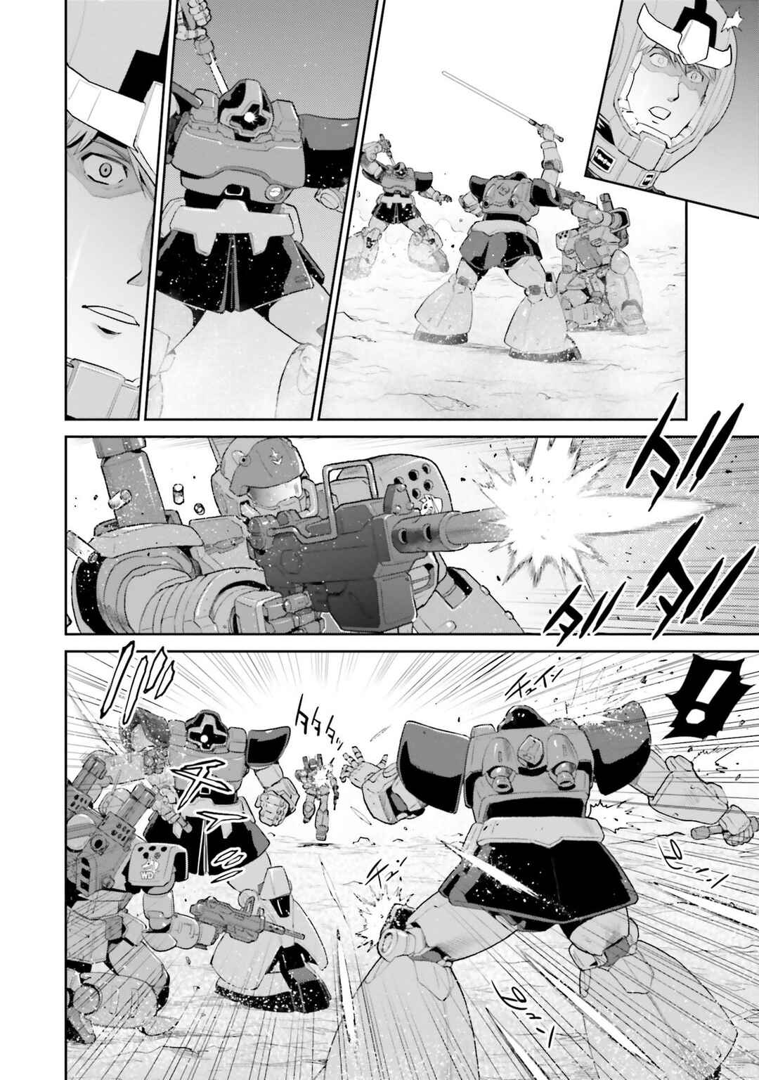 Page 2 Chapter 14 Mobile Suit Gundam Ground Zero - Rise from the Ashes