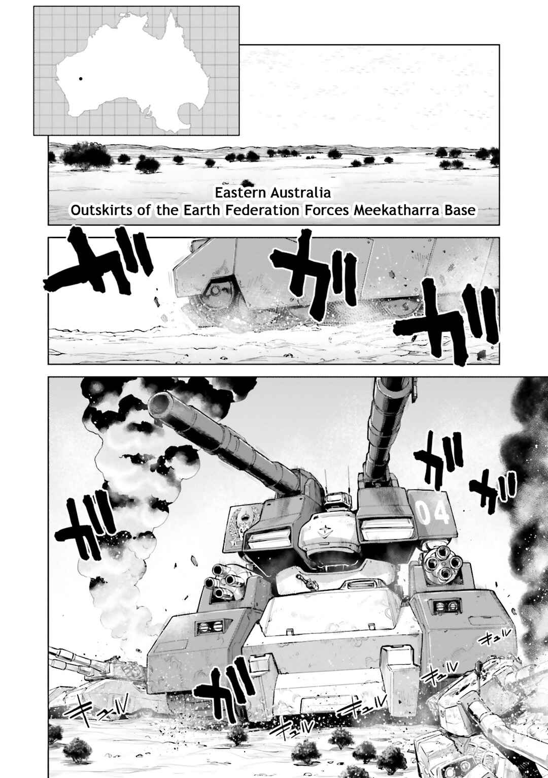 Page 11 Chapter 0 Mobile Suit Gundam Ground Zero - Rise from the Ashes