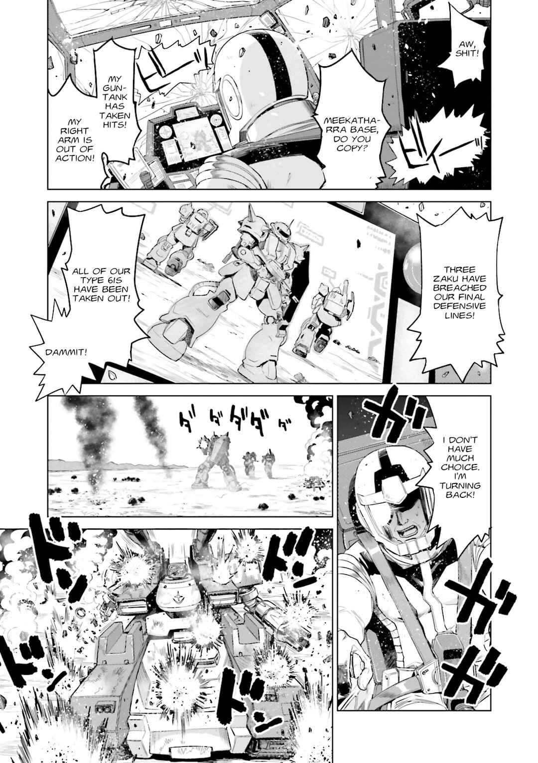 Page 16 Chapter 0 Mobile Suit Gundam Ground Zero - Rise from the Ashes