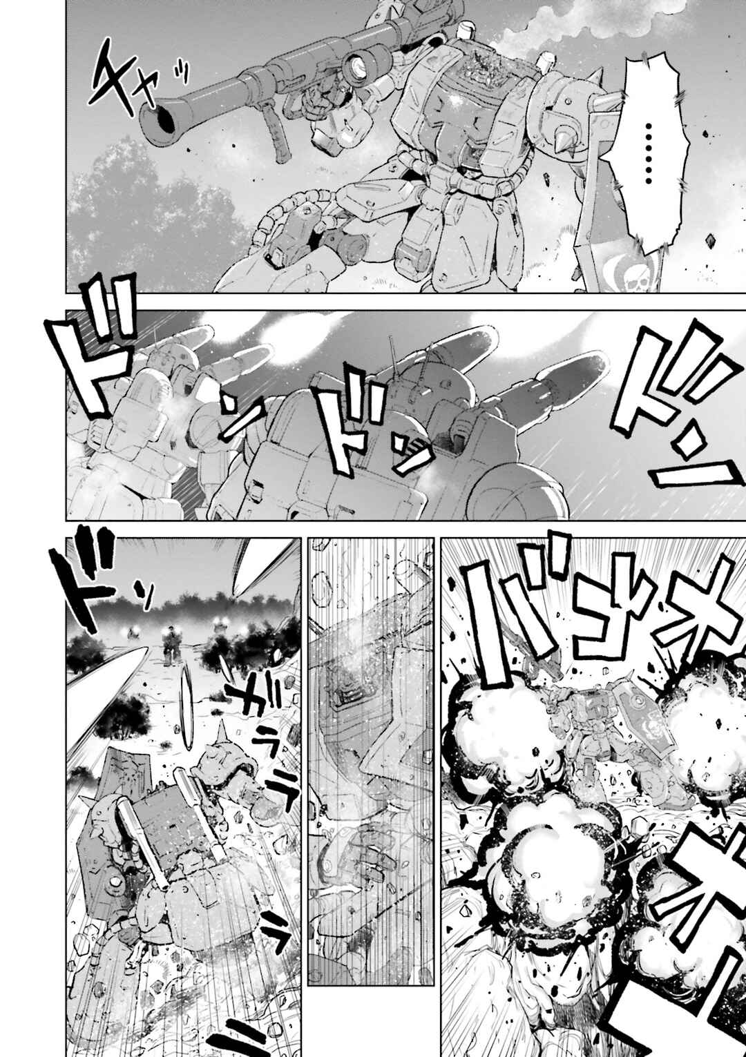 Page 27 Chapter 0 Mobile Suit Gundam Ground Zero - Rise from the Ashes