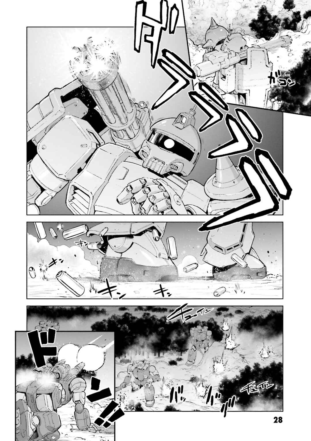 Page 29 Chapter 0 Mobile Suit Gundam Ground Zero - Rise from the Ashes