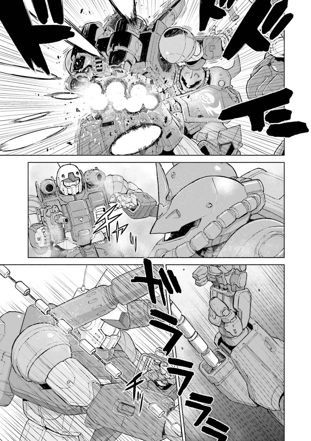 Page 36 Chapter 0 Mobile Suit Gundam Ground Zero - Rise from the Ashes