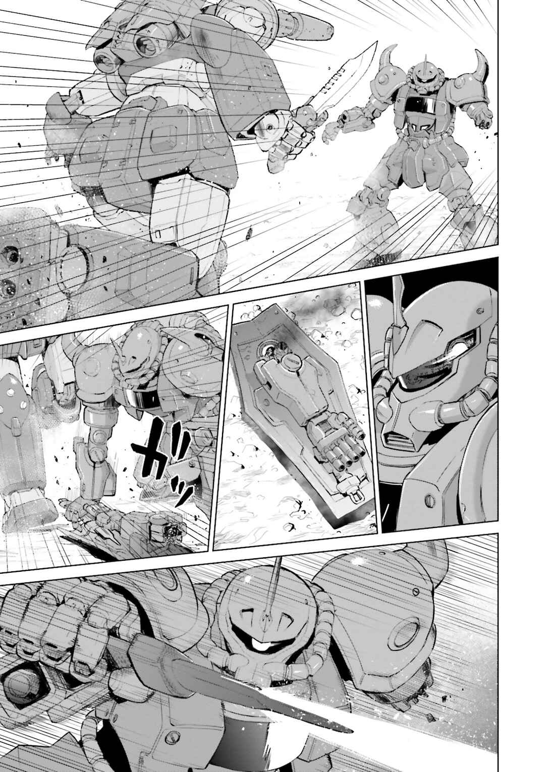 Page 38 Chapter 0 Mobile Suit Gundam Ground Zero - Rise from the Ashes