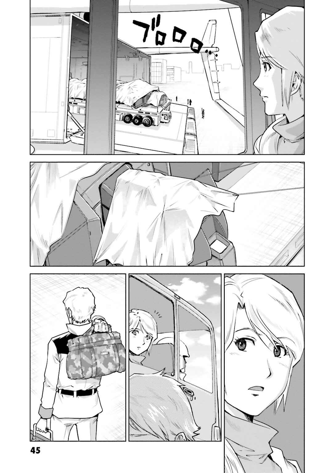 Page 46 Chapter 0 Mobile Suit Gundam Ground Zero - Rise from the Ashes