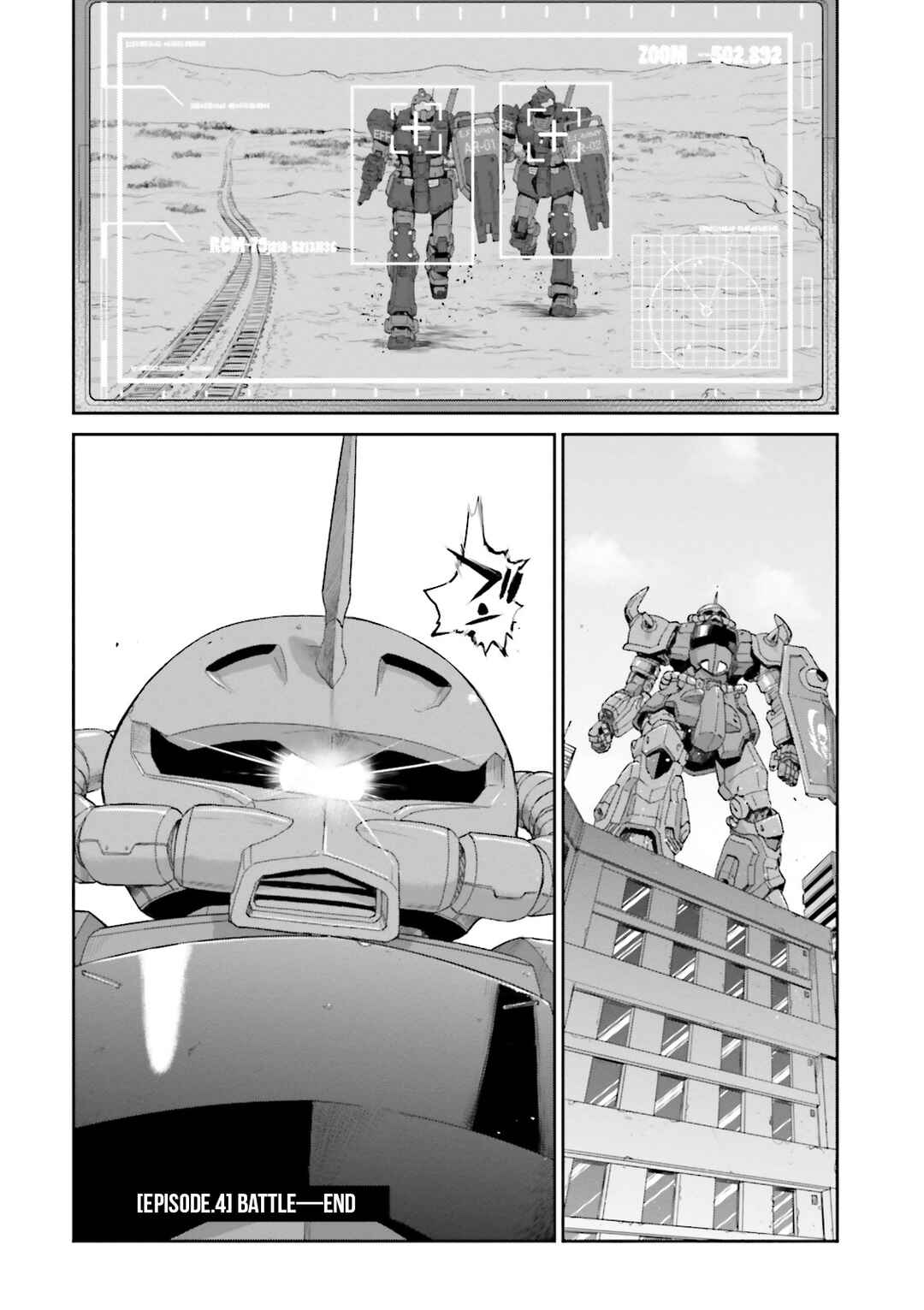 Page 32 Chapter 4 Mobile Suit Gundam Ground Zero - Rise from the Ashes