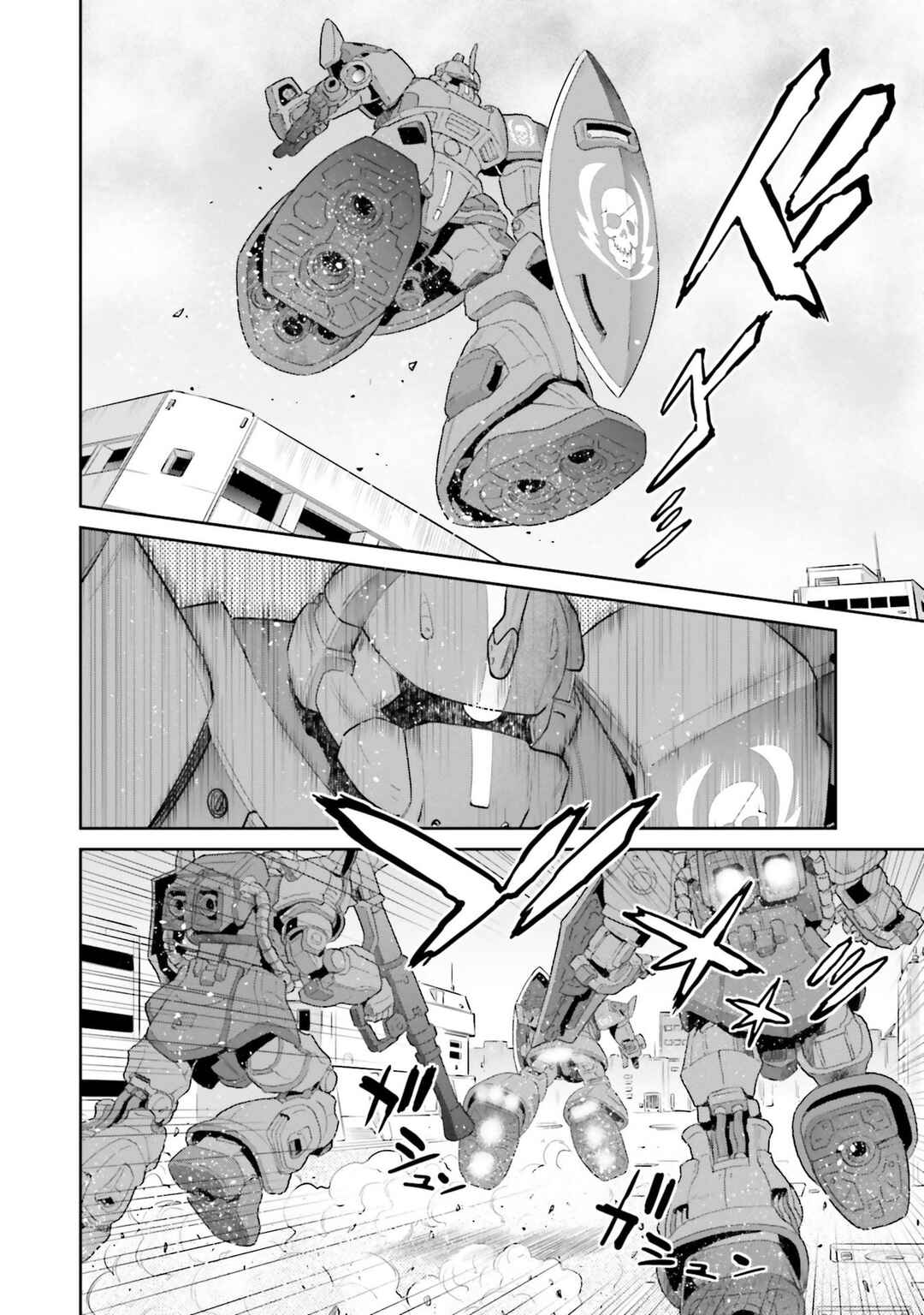 Page 22 Chapter 20 Mobile Suit Gundam Ground Zero - Rise from the Ashes