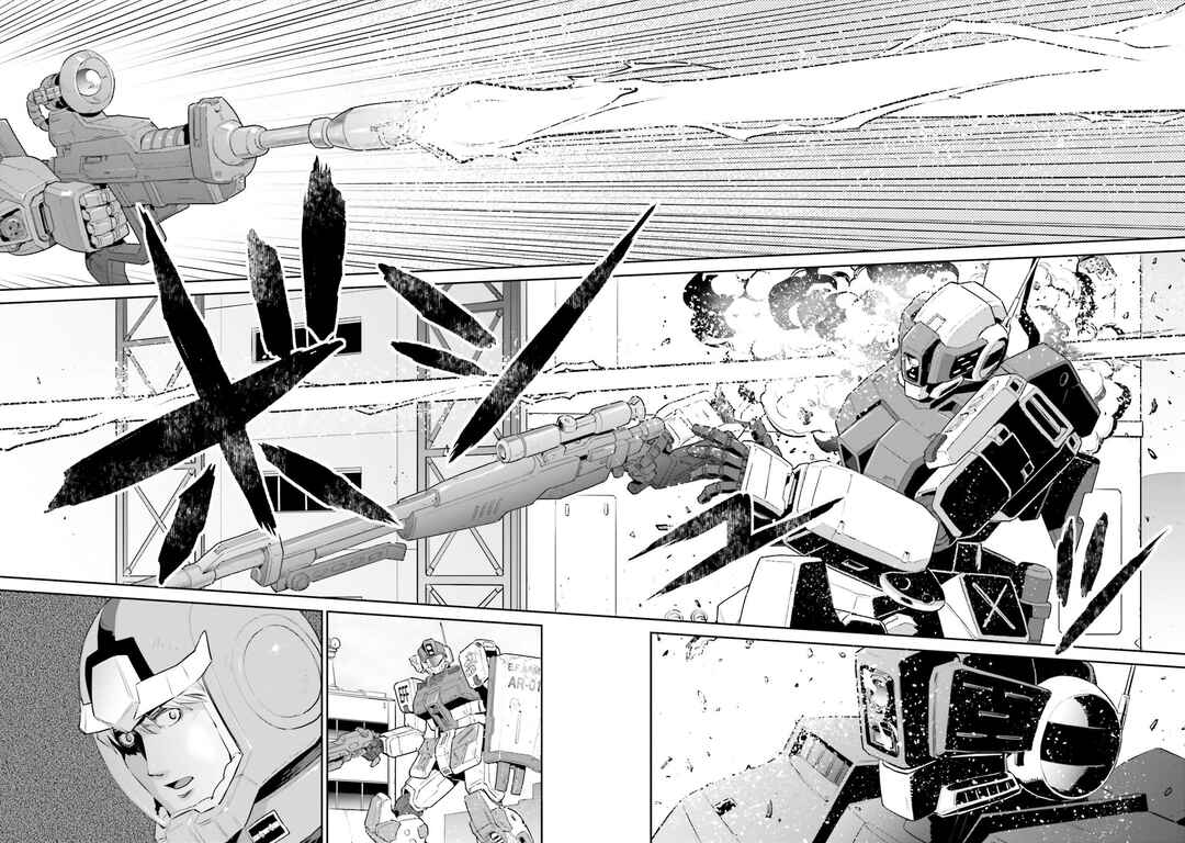 Page 24 Chapter 20 Mobile Suit Gundam Ground Zero - Rise from the Ashes