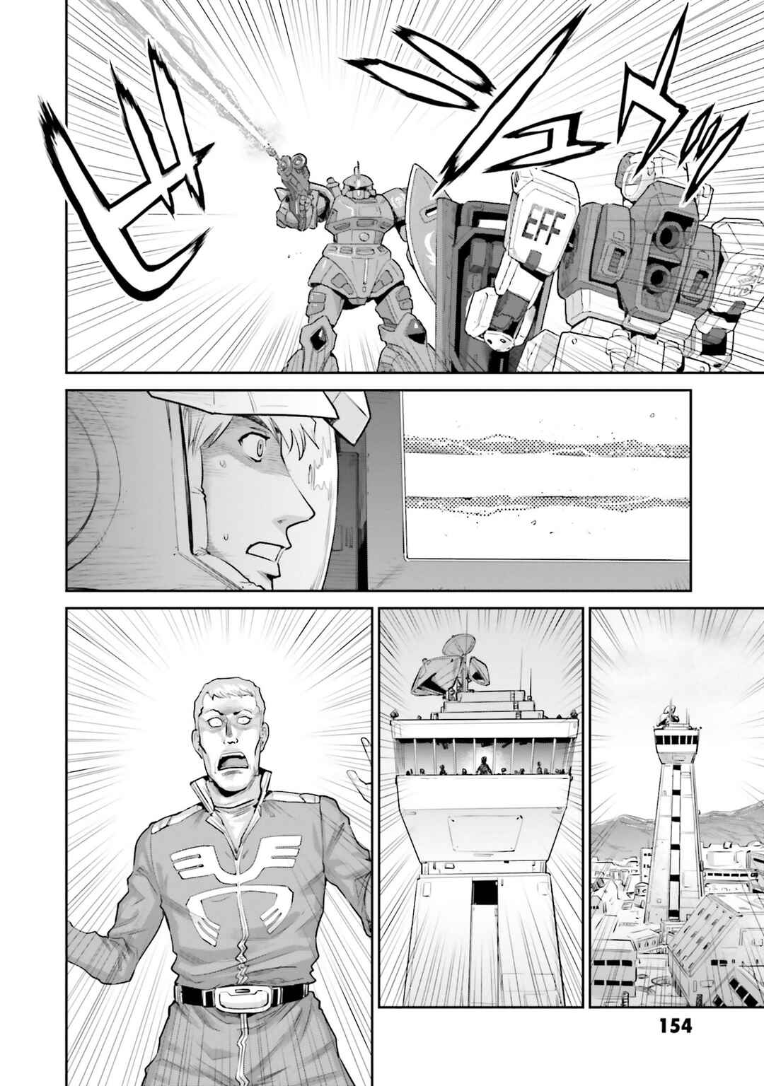 Page 24 Chapter 21 Mobile Suit Gundam Ground Zero - Rise from the Ashes