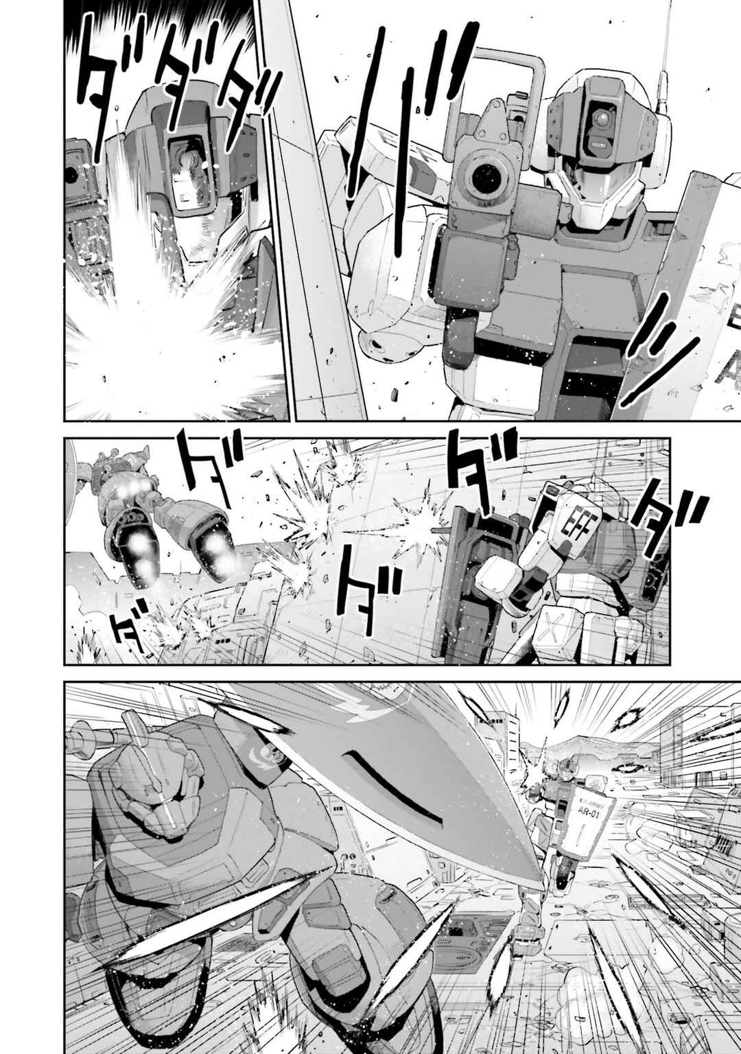 Page 4 Chapter 21 Mobile Suit Gundam Ground Zero - Rise from the Ashes