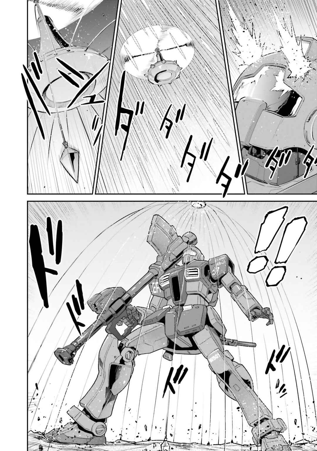 Page 5 Chapter 16 Mobile Suit Gundam Ground Zero - Rise from the Ashes