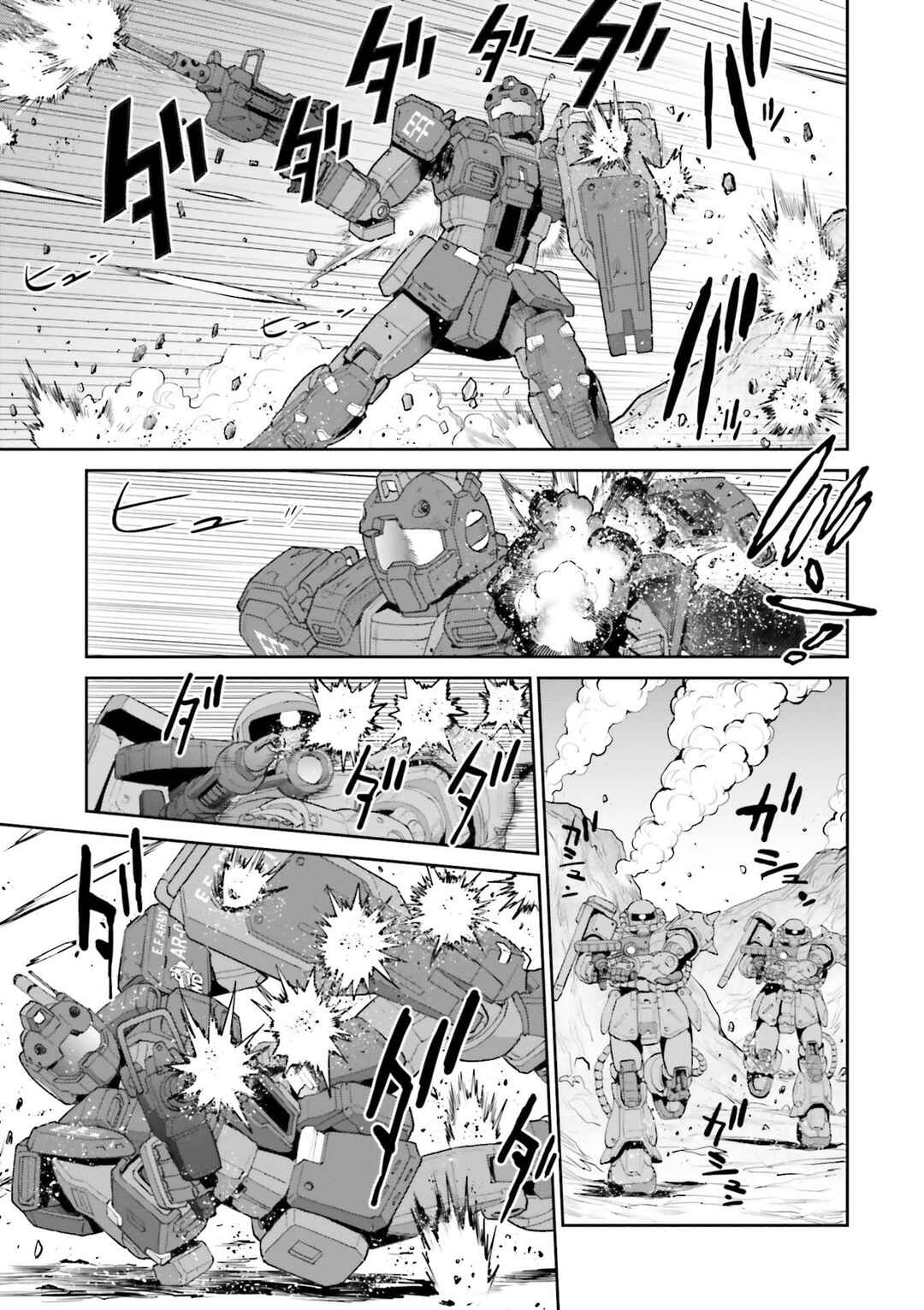 Page 17 Chapter 8 Mobile Suit Gundam Ground Zero - Rise from the Ashes