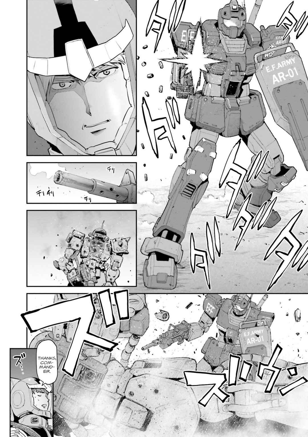 Page 6 Chapter 8 Mobile Suit Gundam Ground Zero - Rise from the Ashes
