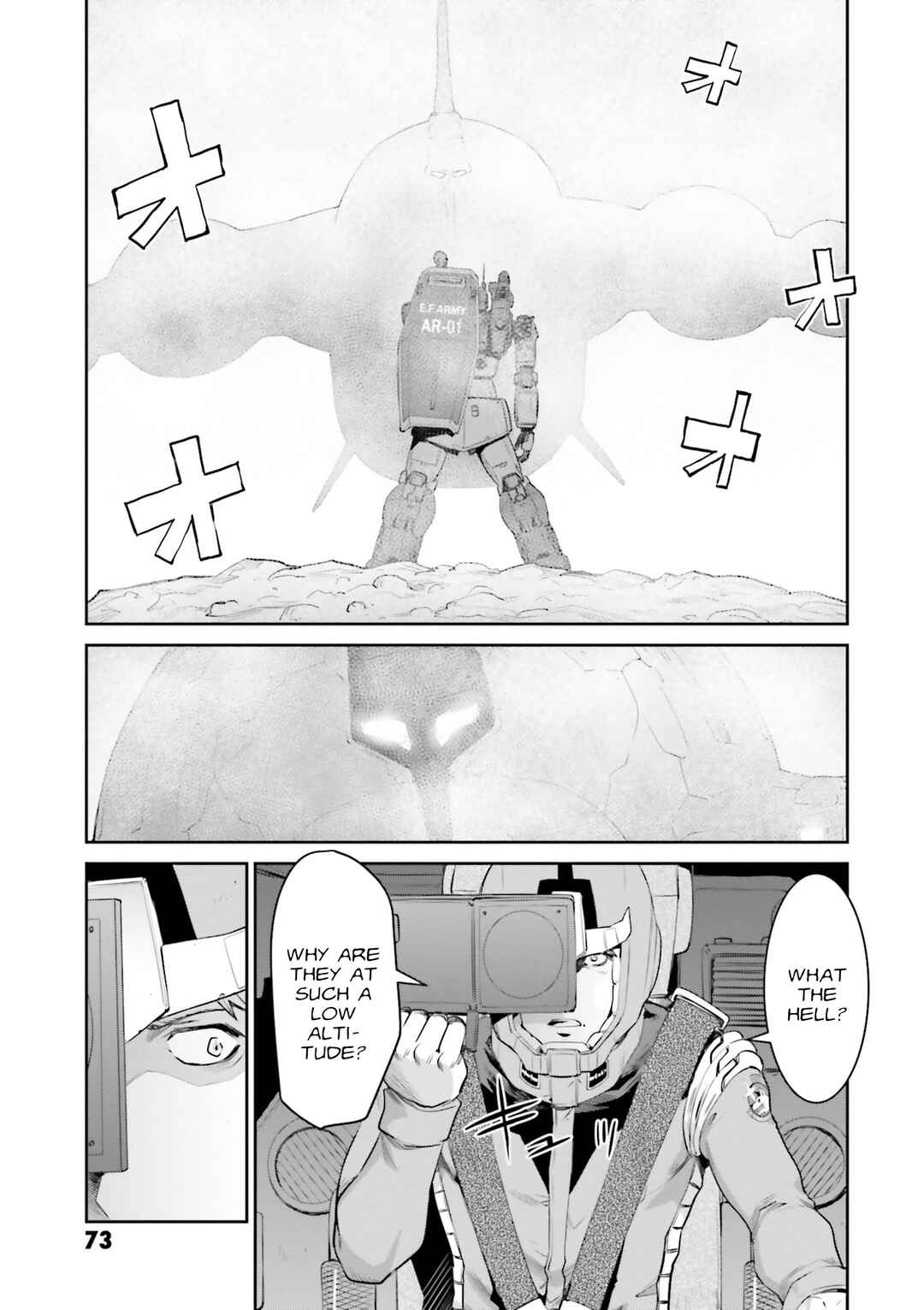 Page 16 Chapter 7 Mobile Suit Gundam Ground Zero - Rise from the Ashes