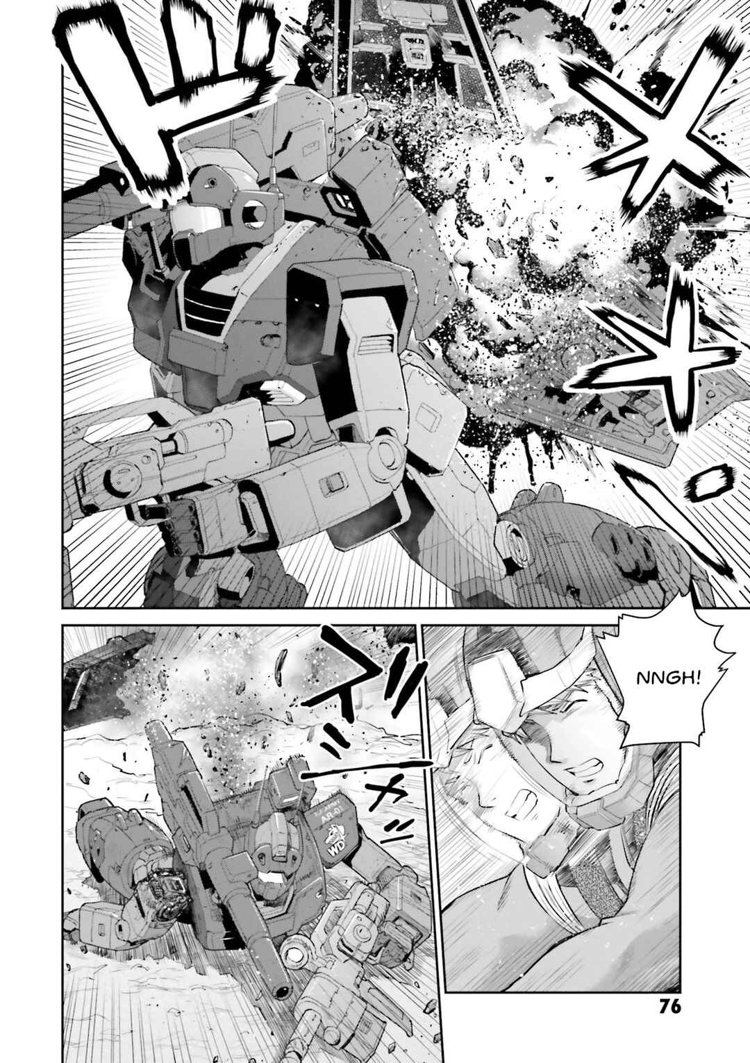 Page 19 Chapter 7 Mobile Suit Gundam Ground Zero - Rise from the Ashes