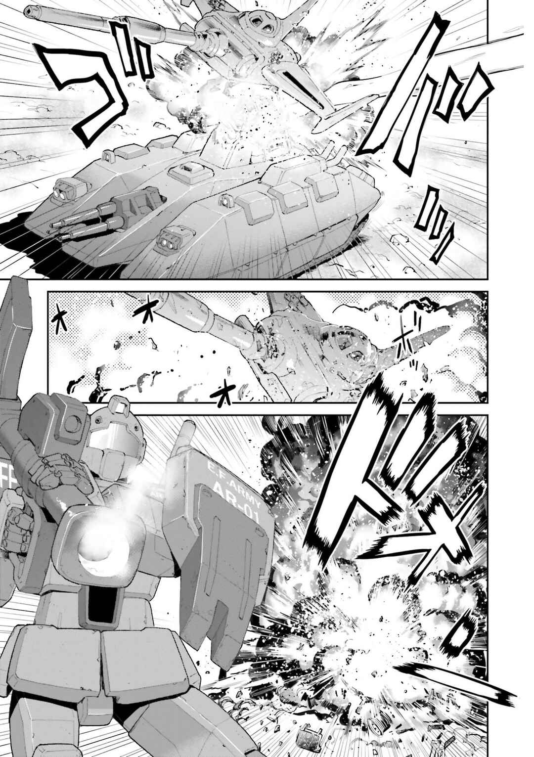 Page 6 Chapter 7 Mobile Suit Gundam Ground Zero - Rise from the Ashes