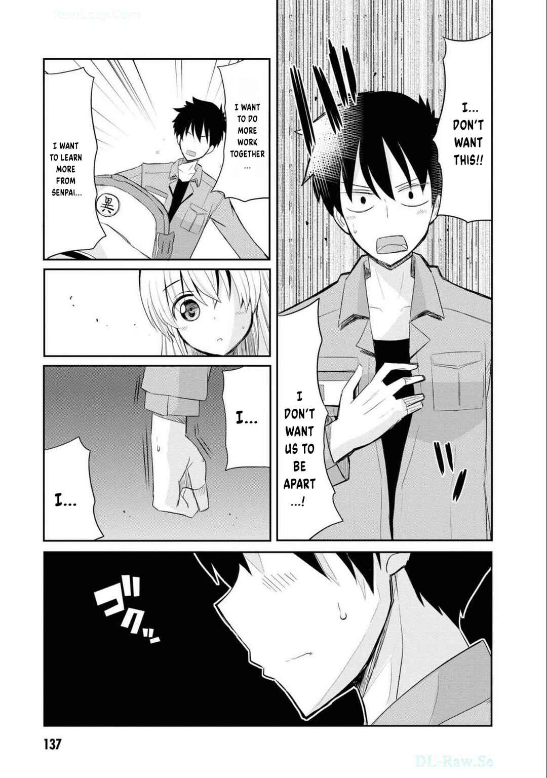 Page 14 Chapter 7 Isekai Tensei Kabushikigaisha: Anshin Anzen na Tensei Life, Teikyou Shimasu