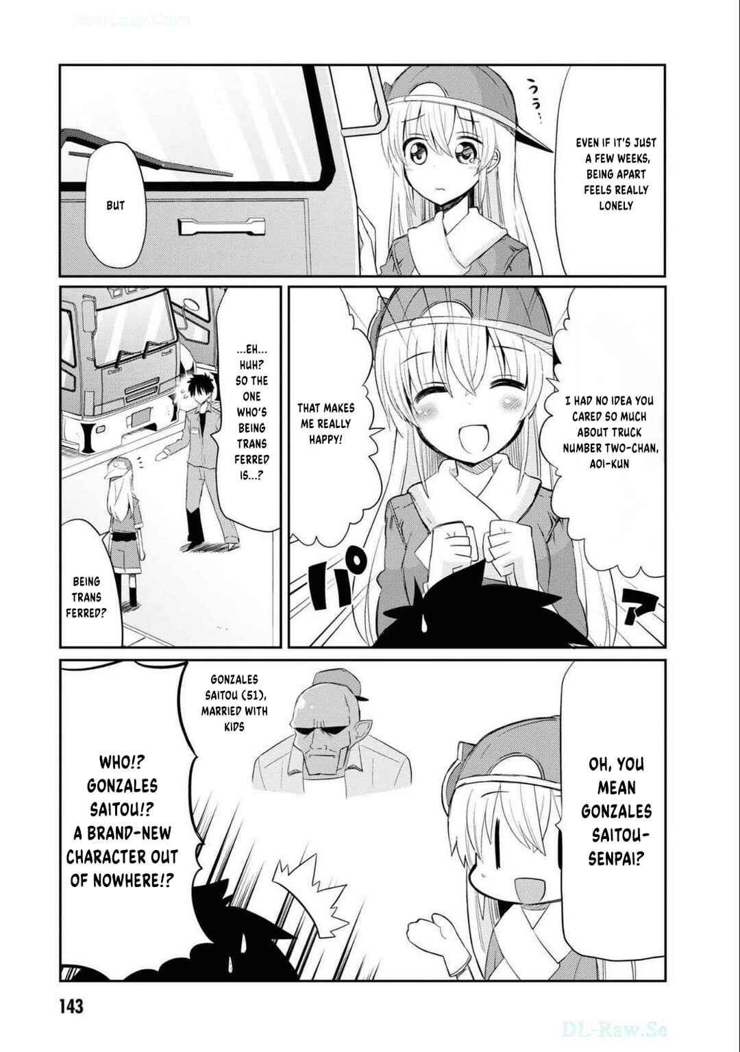Page 20 Chapter 7 Isekai Tensei Kabushikigaisha: Anshin Anzen na Tensei Life, Teikyou Shimasu