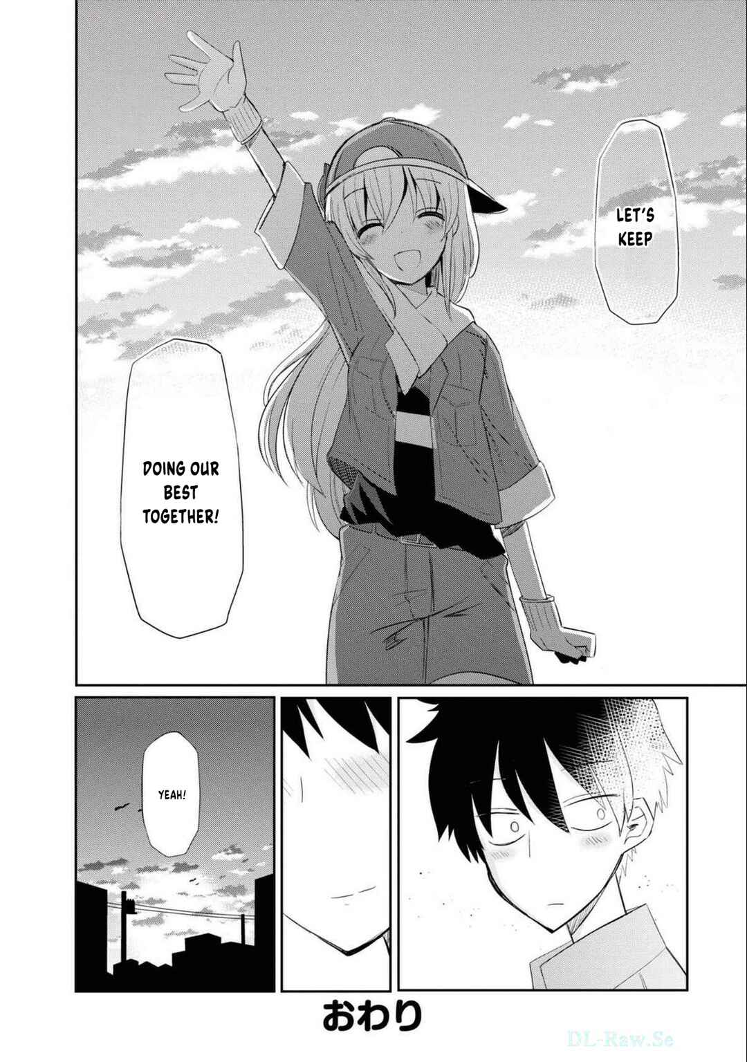Page 23 Chapter 7 Isekai Tensei Kabushikigaisha: Anshin Anzen na Tensei Life, Teikyou Shimasu