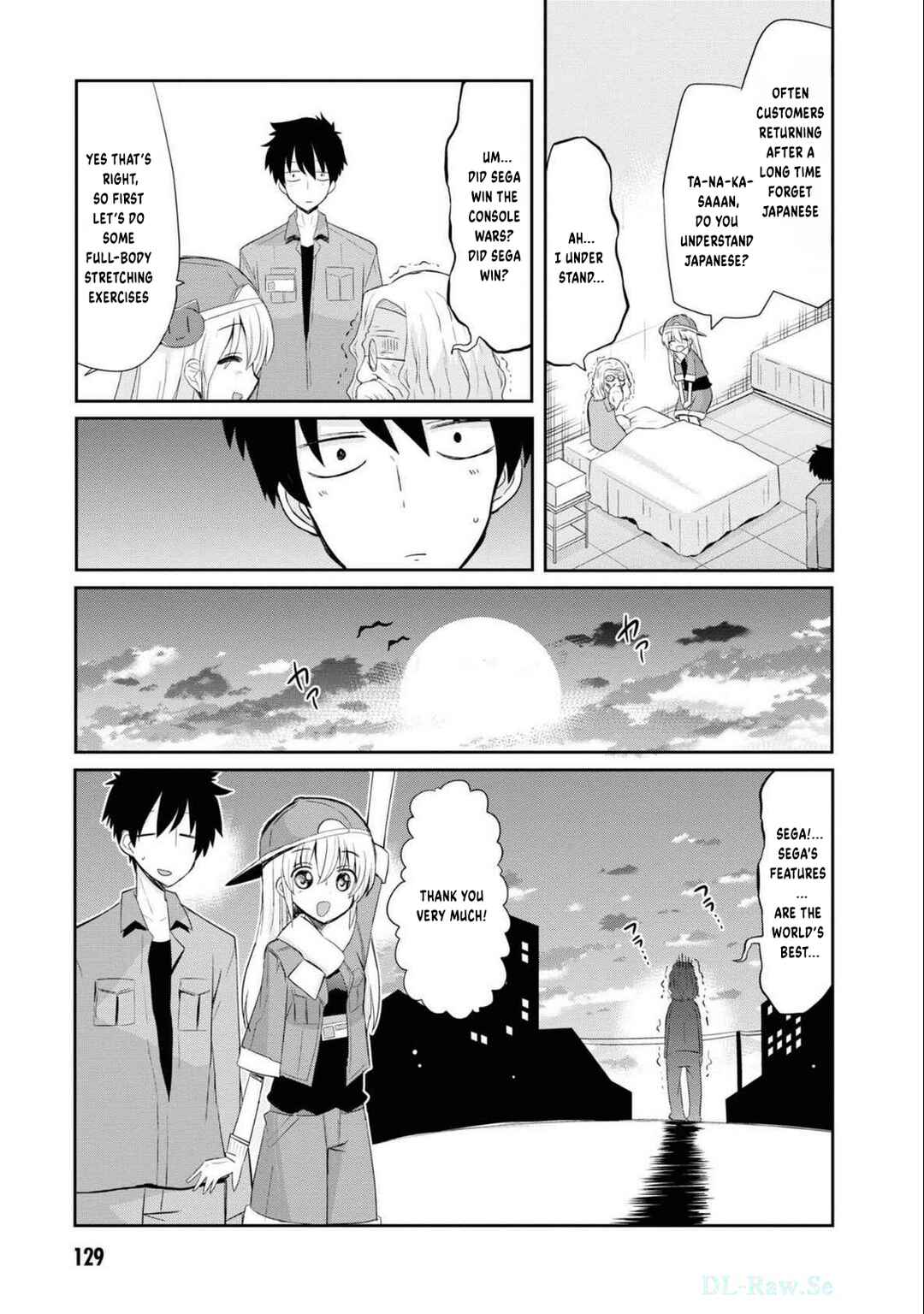 Page 6 Chapter 7 Isekai Tensei Kabushikigaisha: Anshin Anzen na Tensei Life, Teikyou Shimasu
