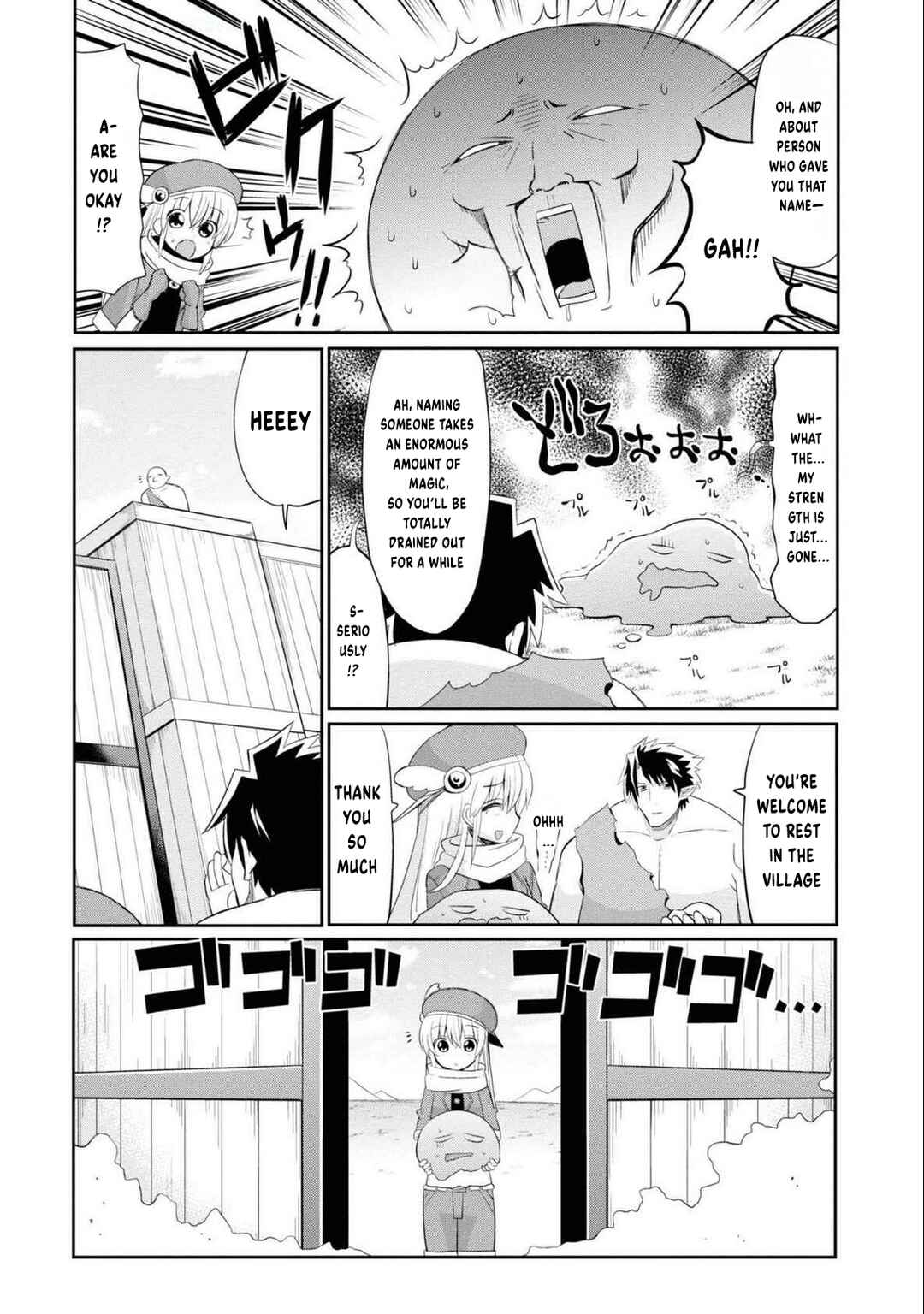Page 12 Chapter 4 Isekai Tensei Kabushikigaisha: Anshin Anzen na Tensei Life, Teikyou Shimasu