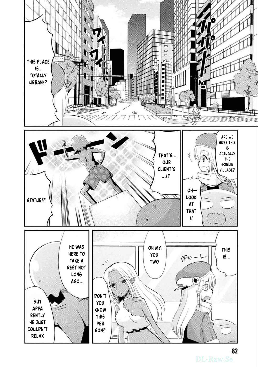 Page 13 Chapter 4 Isekai Tensei Kabushikigaisha: Anshin Anzen na Tensei Life, Teikyou Shimasu