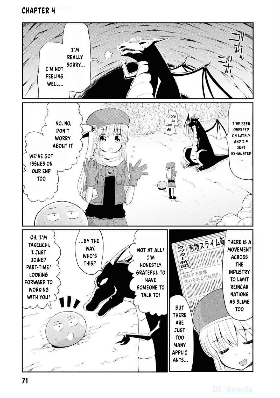 Page 2 Chapter 4 Isekai Tensei Kabushikigaisha: Anshin Anzen na Tensei Life, Teikyou Shimasu