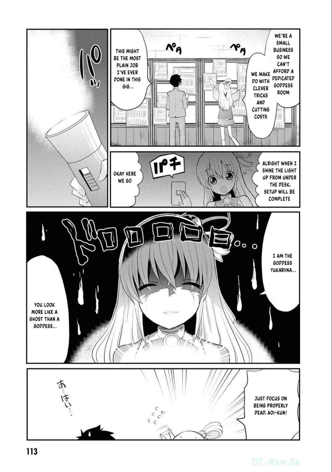 Page 8 Chapter 6 Isekai Tensei Kabushikigaisha: Anshin Anzen na Tensei Life, Teikyou Shimasu